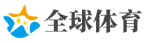 万箭穿心网